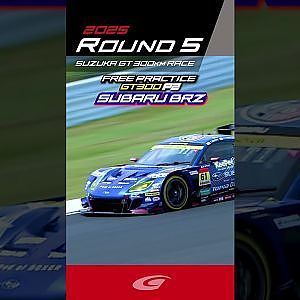 SUBARU BRZ R&D SPORT FREE PRACTICE GT300 P2