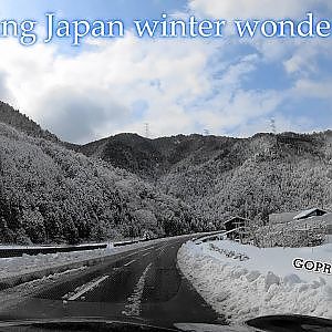 (4K)シーマハイブリッド 美山 雪景色 ドライブ - GoPro Hero7 Black TimeWarp Driving Japan winter wonderland