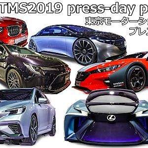 (4K)TOKYO MOTOR SHOW 2019 press-day playback - 東京モーターショー プレスデー