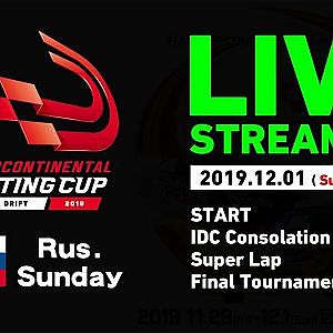 [12/1  RUS ch]  FIA Intercontinental Drifting Cup 2019