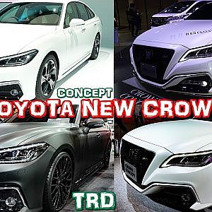 トヨタ新型クラウンの歴史：コンセプトモデル～TRD・モデリスタスタイル - TOYOTA NEW CROWN 2018 HISTORY CONCEPT,TRD,MODELLISTA