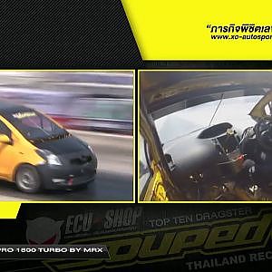 QUALIFY | TRI-ACE RACING KING PRO L15 TURBO BY MRX | 284 มังกร มหาวนา