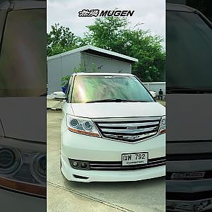 Honda Elysion เหมาะอย่างยิ่งกับพ่อบ้านสายซิ่งที่รักครอบครัว จะเล่นไม่ต้องกลัวเค้ามีกลุ่มไปปรึกษาได้