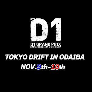 NEWS! !　2024D1GRANDPRIX inODAIBA　【TOKYO　DRIFT！】