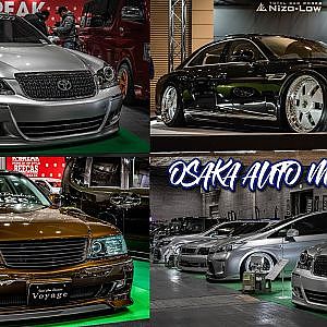 OSAKA AUTO MESSE 2023 OAM2023 - 大阪オートメッセ2023