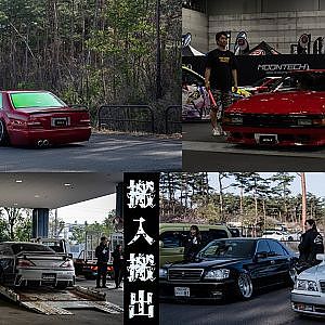 車イベント 搬入 搬出 - 2024上半期総集編