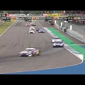 2019 AUTOBACS SUPER GT Round4  Chang SUPER GT RACE  Final