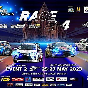 EVENT 2 #BQuikThailandSuperSeries