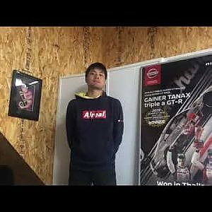 #10 GAINER TANAX ITOCHU ENEX with IMPUL 石川選手よりメッセージ