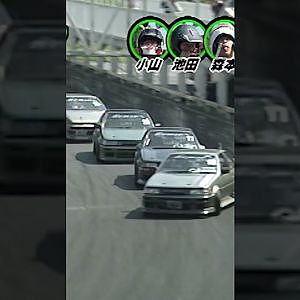 超美技！5台シンクロドリフト 【ドリフト衝撃映像 No.044】 #short