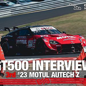 【Rd.1決勝3位インタビュー/GT500】松田 次生 ロニー・クインタレッリ /#23 MOTUL AUTECH Z / 2022 SUPER GT Rd.1OKAYAMA