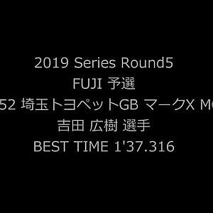 2019 AUTOBACS SUPER GT Round 5 FUJI GT 500mile RACE GT300#52