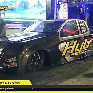 FINAL DAY 2 | SUPER MAX DIESEL | Job Montri & ElevenShop  & MuMuShop | RUN2