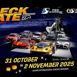 Live 2 ! [THA] -  TSS The Super Series/ B-Quik Thailand Super Series 2 November 2025