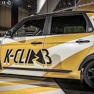HONDA new N-ONE K-CLIMB TAS2022 - ホンダ 新型 エヌワン ケイクライム 東京オートサロン2022