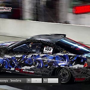 Qualify Day2 : Pro 4 N/A  -Run2 No.102  อรรถคุณ โคจรวิสาร/HYB - GARAGE BY SOUP - GT GARAGE