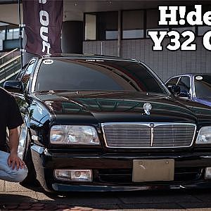 H!de Out NISSAN Y32 CIMA VIPCAR 日産 Y32シーマ VIPカー