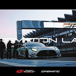 FORMATION LAP: Episode 2 果敢なる冷静