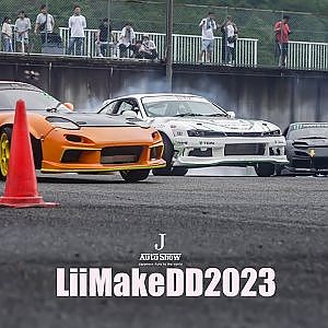 cinematic LiiMakeDD 2023 - Drifting , Circuit , DressUp JDM CAR Show