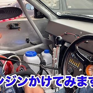 D1開幕まで待ちきれない!!!!　#D1メッセージリレー　日比野哲也編！