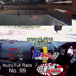N3K 2014 Round1 Isuzu Full Race at Bira Circuit (Car No.99)