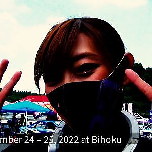 next 2022 D1 LIGHTS SERIES Rd.7&8 BIHOKU 2022ライツ備北 September 24-25 , 2022 at Bihoku Highland Circuit