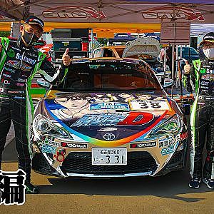 MAX織戸 の ラリー参戦記 MONTRE 2021【前編】