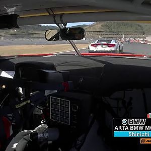ARTA BMW M6 GT3 OnBoard / 2018 AUTOBACS SUPER GT Rd.7