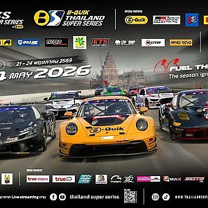 Fuel The Thrill : Event 1 I TSS The Super Series & B-Quik Thailand Super Series 2026