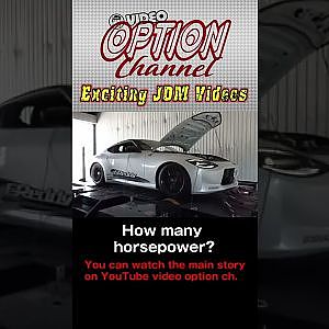 TRUST NEW Z POWER CHECK 【 VIDEO OPTION 傑作選 #046】Exciting JDM videos #Shorts