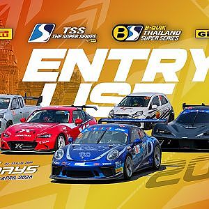 EP:3 ENTRY LIST I TSS Test Days 2026