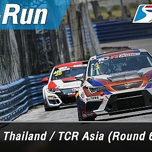 TCR Thailand / TCR Asia (Round 6) : Bangsaen Street Circrit, Thailand