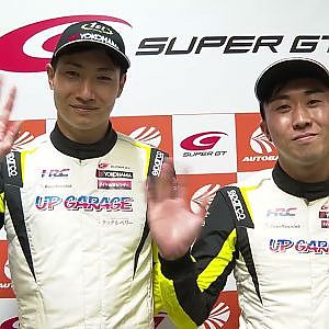 【SUPER GT Rd.1 OKAYAMA 決勝】GT300 優勝インタビュー #18 UPGARAGE NSX GT3 小林 崇志／小出 峻
