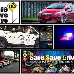 SAFE SAVE DRIVE 9/12/60