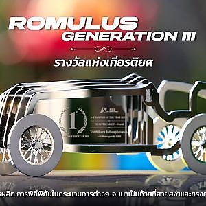 Romulus Gen 3   From The Journey to Crown