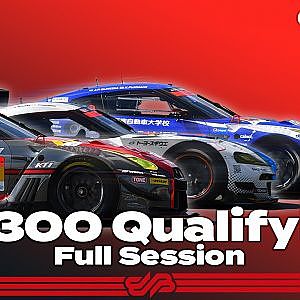 【GT300 予選フル】2021 AUTOBACS SUPER GT Round4 MOTEGI GT 300km RACE
