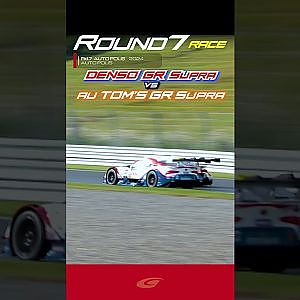 【SUPER GT Rd 7 AUTOPOLIS】FINAL 脇阪監督大喜び!! DENSO KOBELCO SARD GR Supra vs au TOM'S GR Supra