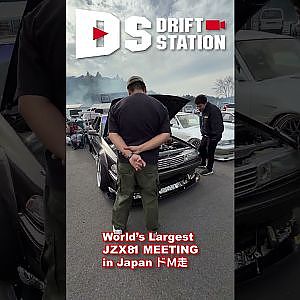 世界最大級 JZX81 Meeting 2025 ドM走 #Shorts