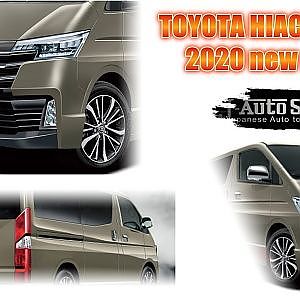 TOYOTA HIACE REGIUS 2020 NEW MODEL LEAK - 新型ハイエースレジアス・2020年登場