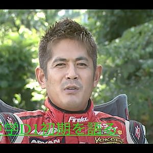 Alljapanprodrifting D1grand prix 2000~2011yeararchives Ominous(D1GPアーカイブ2000~2011総集編 Manabuorido