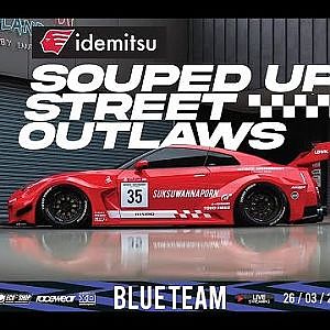 #GTR STREET DRAG แข่งกันแบบหลังถนน ใครแดกใครต้องดู