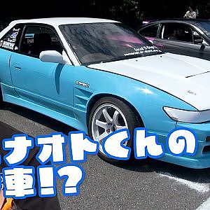 ナオト くんの 新 パステル ドリ車 とは!?【新作】