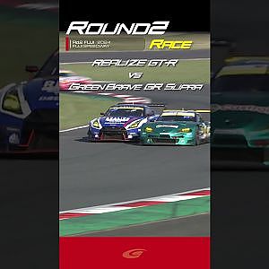 【SUPER GT Rd 2 FUJI】FINAL リアライズvsGreen Brave  Supra  オーバーテイク!!