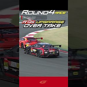 【SUPER GT Rd 4 FUJI】Final 大健闘!! 女性ドライバー R'Qs 小山 美姫   ごっつあんです!! UPGARAGE 小出 峻 オーバーテイク