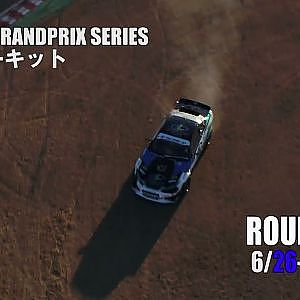 スタンドチケット完売御礼　D1筑波はまもなく開催！